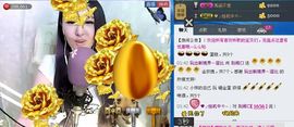 シ快乐哥ヅ主播照片