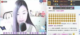 シ快乐哥ヅ主播照片