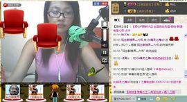 シ快乐哥ヅ主播照片