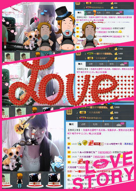 唯恋❤丹妮主播照片