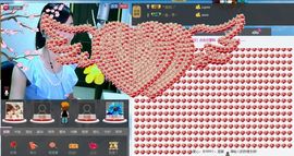 ❤雨゛燕❤主播照片