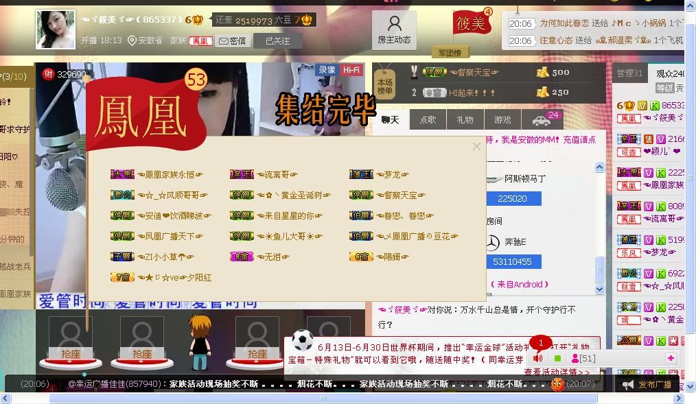 ☜☂小小草☂☞的图片