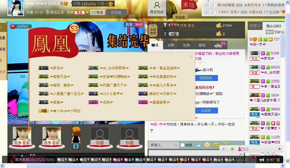 ☜☂小小草☂☞的图片