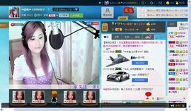 ☜☂小小草☂☞主播照片