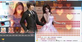 ♥╭ゞ陌芊ゞ♥╭主播照片