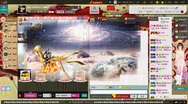 ＡＫ╰★水墨林溪★主播照片