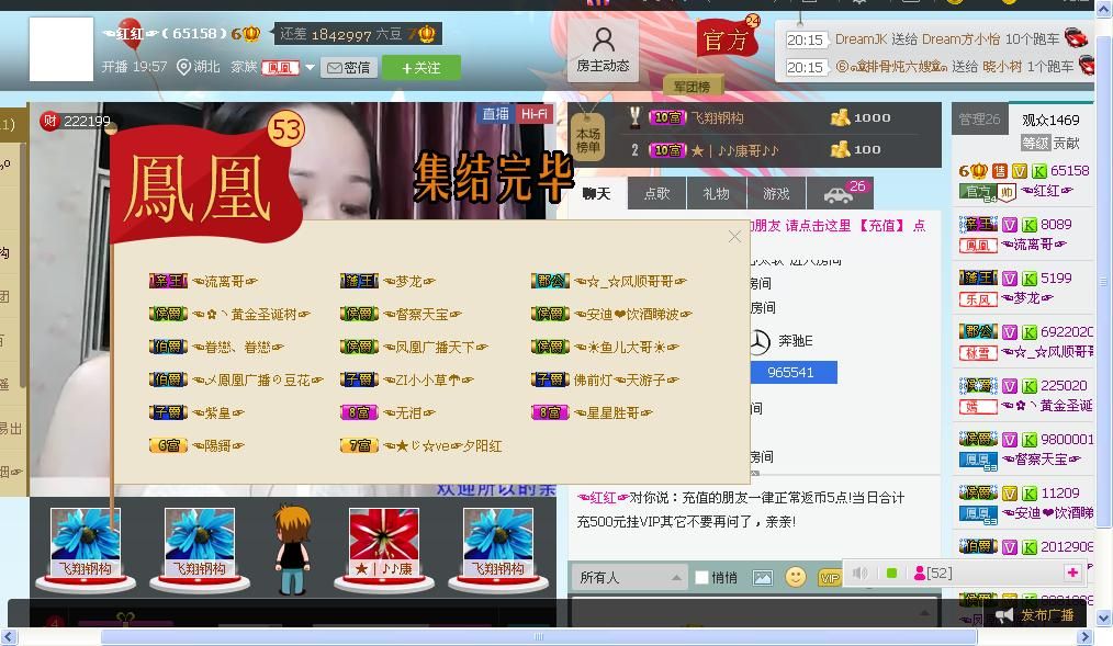 ☜☂小小草☂☞的图片
