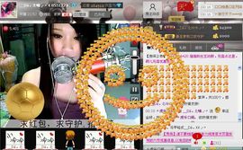 シ快乐哥ヅ主播照片