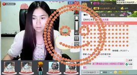 シ快乐哥ヅ主播照片