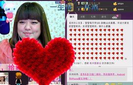 小瓶盖あい莹莹♥`主播照片