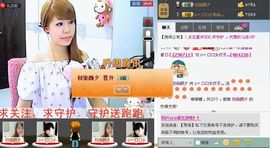 シ快乐哥ヅ主播照片