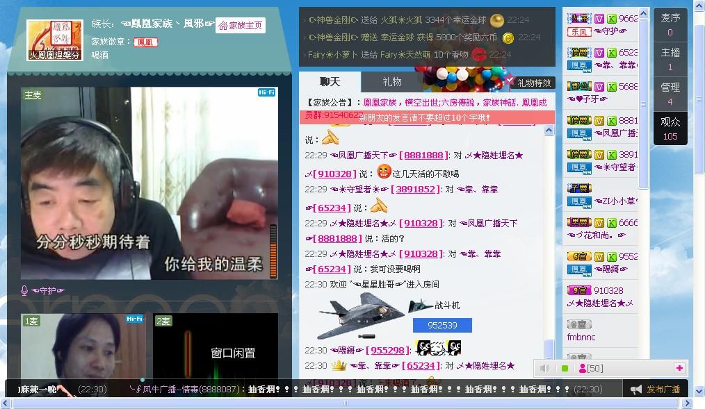 ☜☂小小草☂☞的图片