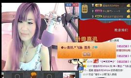 消失不见了。。。主播照片
