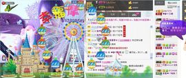 平凡到尘埃~♪主播照片
