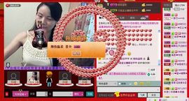 ⋛⋋轩辕⋌⋚主播照片