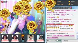 シ快乐哥ヅ主播照片