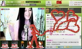 娴♫跑跑小虾花💝主播照片