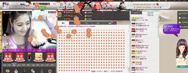 耗子药╰再回首主播照片