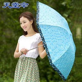 梅好家园商城主播照片