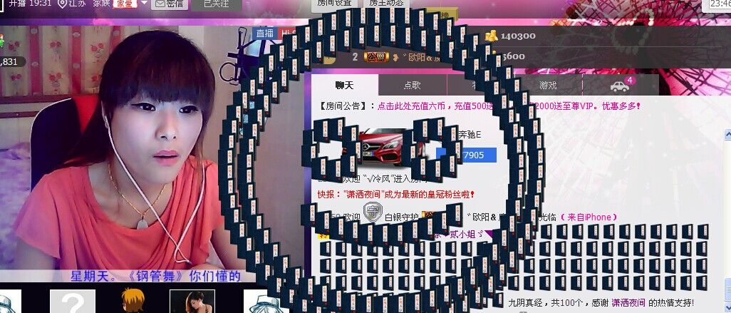 二小姐小阿莉的图片