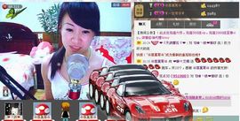 平凡到尘埃~♪主播照片