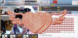 じ★╮凡间精灵小小✿主播照片