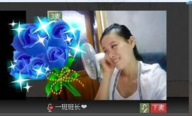 一班班长❤雪儿❤主播照片