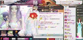 ✿杨颖主播照片