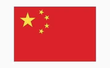 煙仙?板哥的主播照片