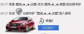 湾弯♬主播照片