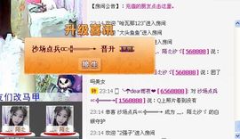 昵称违规，请重新修改主播照片