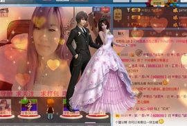 消失不见了。。。主播照片