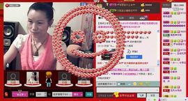 ⋛⋋轩辕⋌⋚主播照片