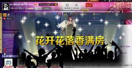 二小姐小阿莉主播照片