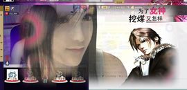 二小姐小阿莉主播照片