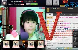▓※→王子←※▓主播照片