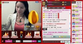 ⋛⋋轩辕⋌⋚主播照片