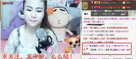 シ快乐哥ヅ主播照片