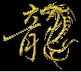 κiξs➴红尘梦无殇主播照片