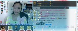 花开易见落难寻。主播照片