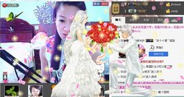 平凡到尘埃~♪主播照片