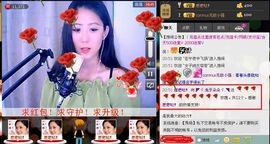 シ快乐哥ヅ主播照片
