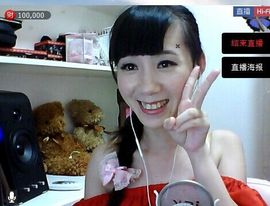 じ★╮凡间精灵小小✿主播照片