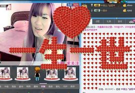 消失不见了。。。主播照片