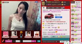 ⋛⋋轩辕⋌⋚主播照片