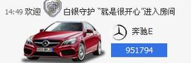 213154主播照片