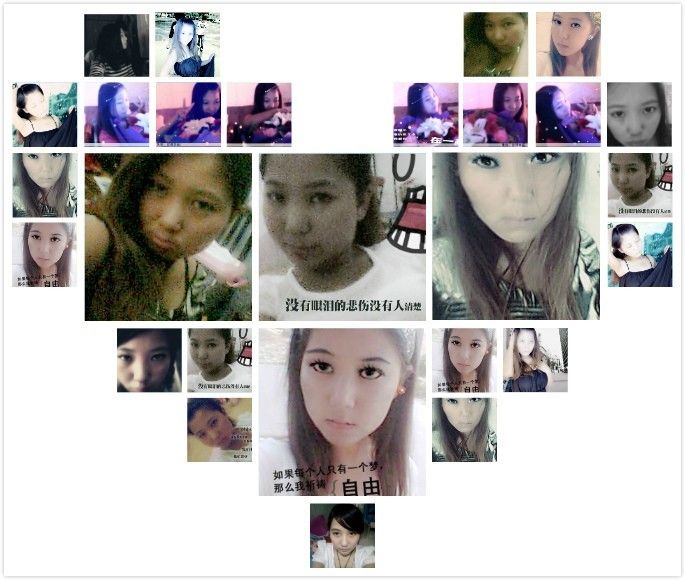 梦想花园、的主播照片