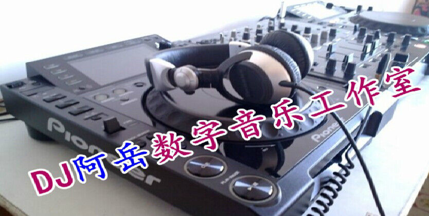 DJ阿岳主播照片