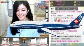 シ快乐哥ヅ主播照片
