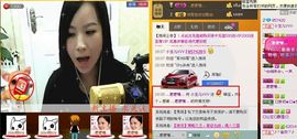 シ快乐哥ヅ主播照片
